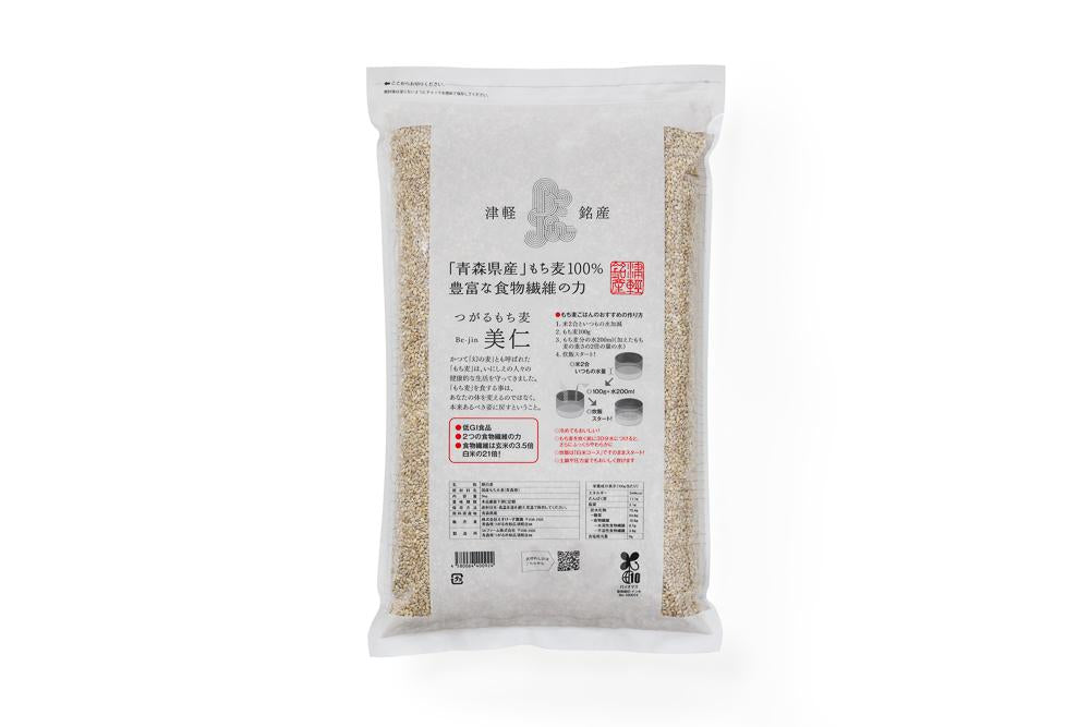 【お得な定期便】つがるもち麦 美仁 5kg