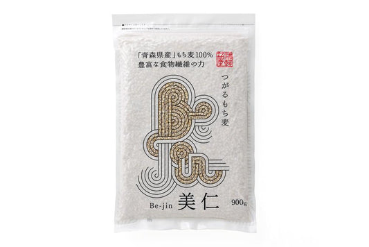 国産もち麦「つがる もち麦 美仁 900g」