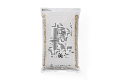 もち麦 国産 5kg つがるもち麦美仁 | えすけーず農園 online shop